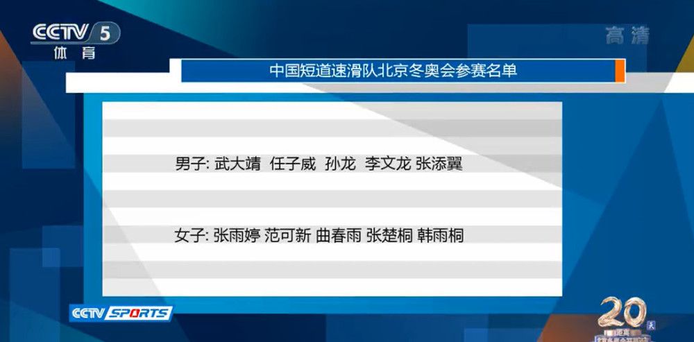 我们今天错失了一个机会，在对阵前十球队之一的比赛中保持的稳定性。